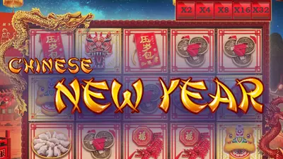 chinese new year 484